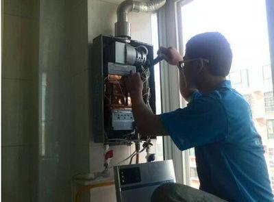 牡丹江市迅腾热水器上门维修案例